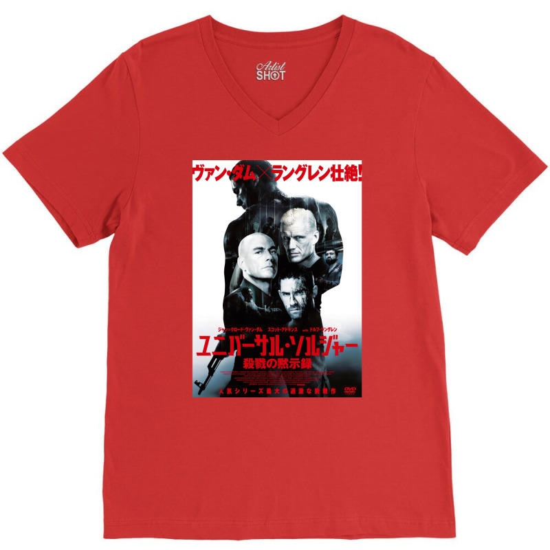 Universal Soldier Day Of Reckoning Japanese V-neck Tee | Artistshot