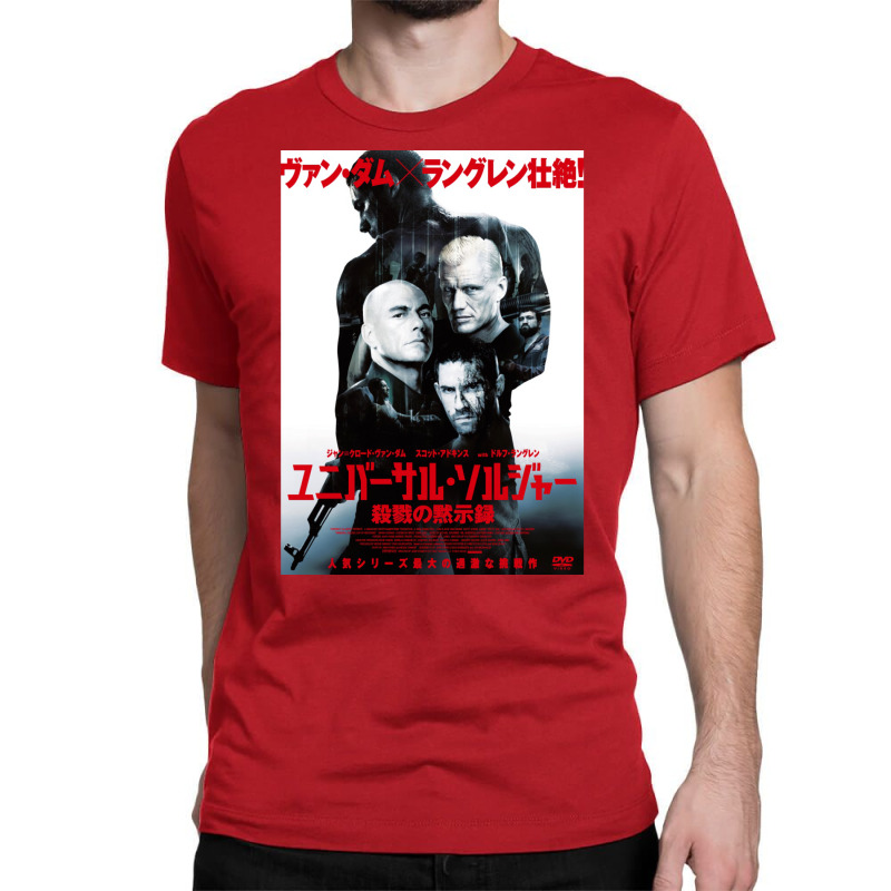 Universal Soldier Day Of Reckoning Japanese Classic T-shirt | Artistshot