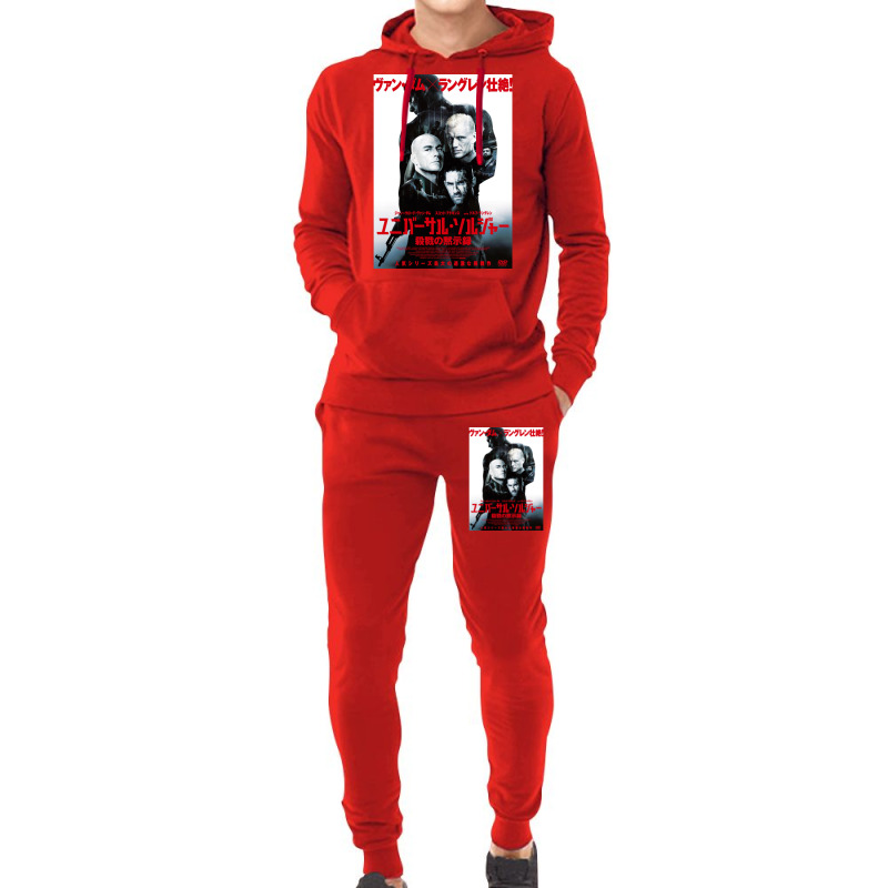 Universal Soldier Day Of Reckoning Japanese Hoodie & Jogger Set | Artistshot