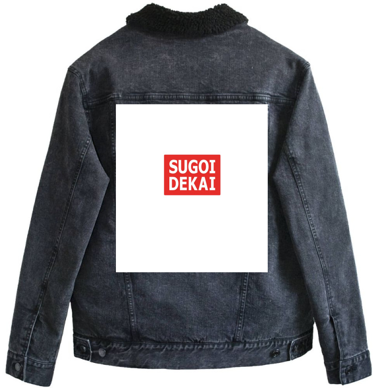 Sugoi Dekai Unisex Sherpa-Lined Denim Jacket by sixsuspend | Artistshot