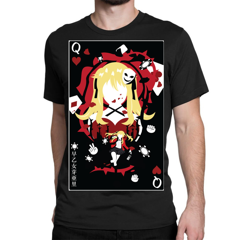 Mary Satome Negative Space Classic T-shirt by shagensuntios | Artistshot