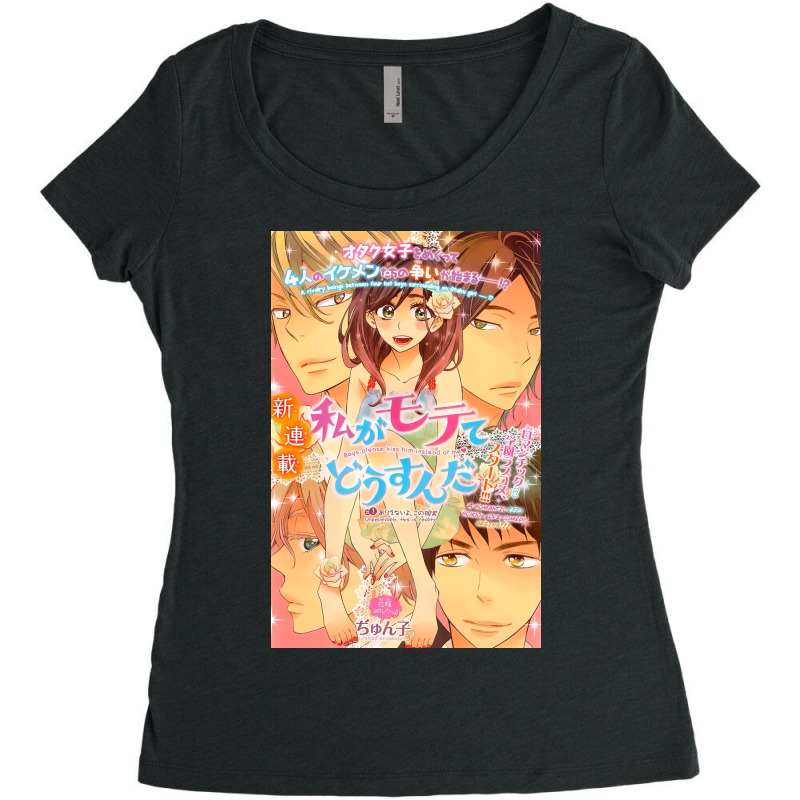 Kiss Him Not Me! Shoujo Manga Poster Women's Triblend Scoop T-shirt by faschalekrie | Artistshot