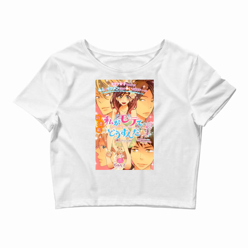 Kiss Him Not Me! Shoujo Manga Poster Crop Top by faschalekrie | Artistshot