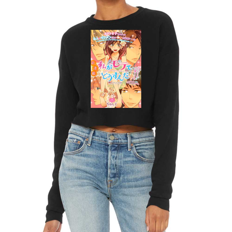 Kiss Him Not Me! Shoujo Manga Poster Cropped Sweater by faschalekrie | Artistshot