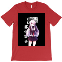 Kyoko Kirigiri T-shirt | Artistshot