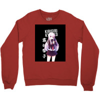 Kyoko Kirigiri Crewneck Sweatshirt | Artistshot