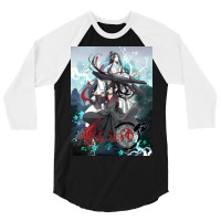 Lan Wangji And Wei Ying   Mo Dao Zu Shi   Grandmaster Of Demonic Culti 3/4 Sleeve Shirt | Artistshot