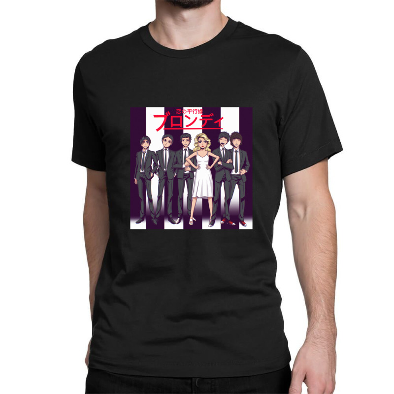 Parallel Anime Classic T-shirt by CurtisDaleCochran | Artistshot