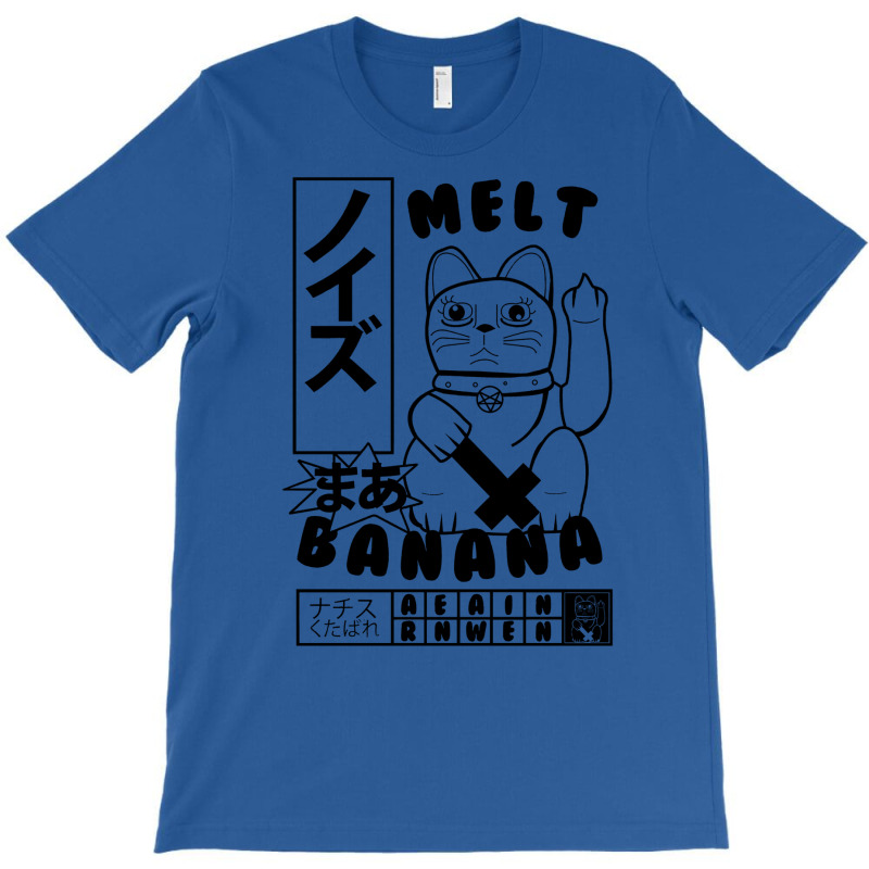 Melt Banana T-shirt | Artistshot