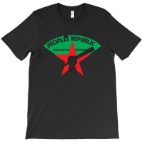 People's Republic Of Burlington Softball Team T-shirt | Artistshot