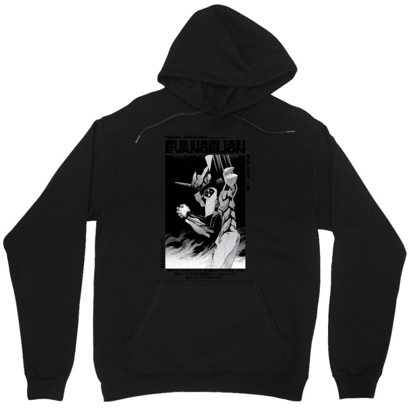 Eva Unit   01 Unisex Hoodie | Artistshot