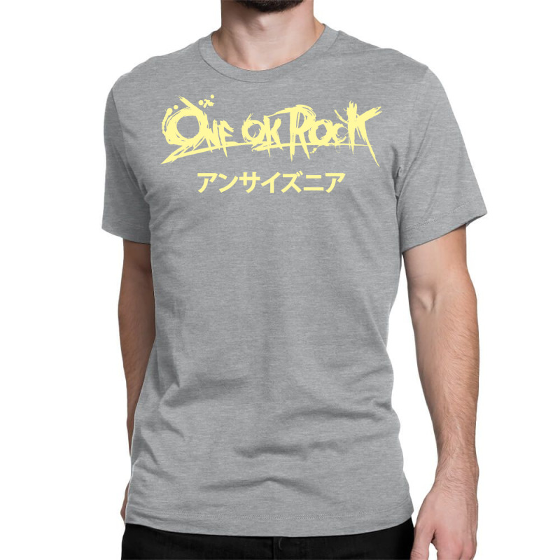 One Ok Rock Tulisan Japan Classic T-shirt by deifiizukam | Artistshot