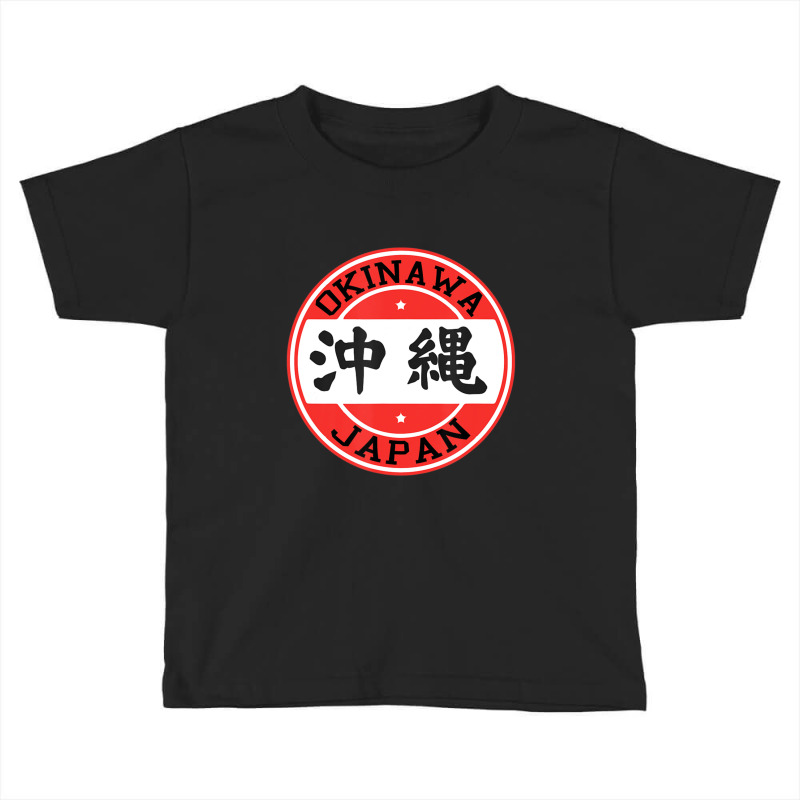 Trending Okinawa Japan Toddler T-shirt by fenderbendable | Artistshot