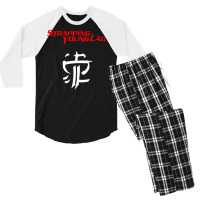 Strapping Young Lad Men's 3/4 Sleeve Pajama Set | Artistshot