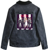 Parallel Anime Unisex Sherpa-lined Denim Jacket | Artistshot