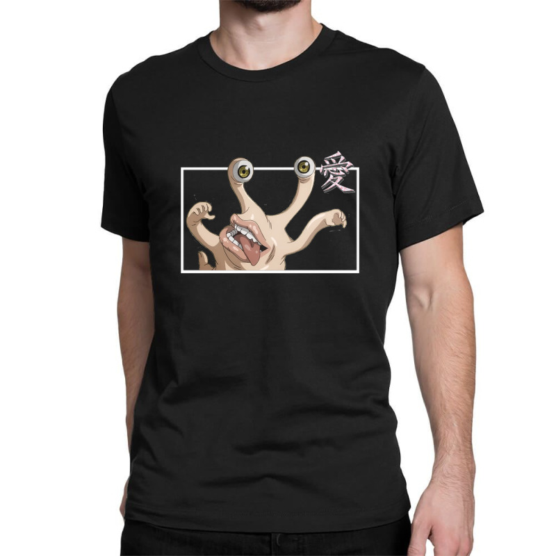 Migi Parasyte The Maxim Classic T-shirt by SUSANASAMUELS | Artistshot