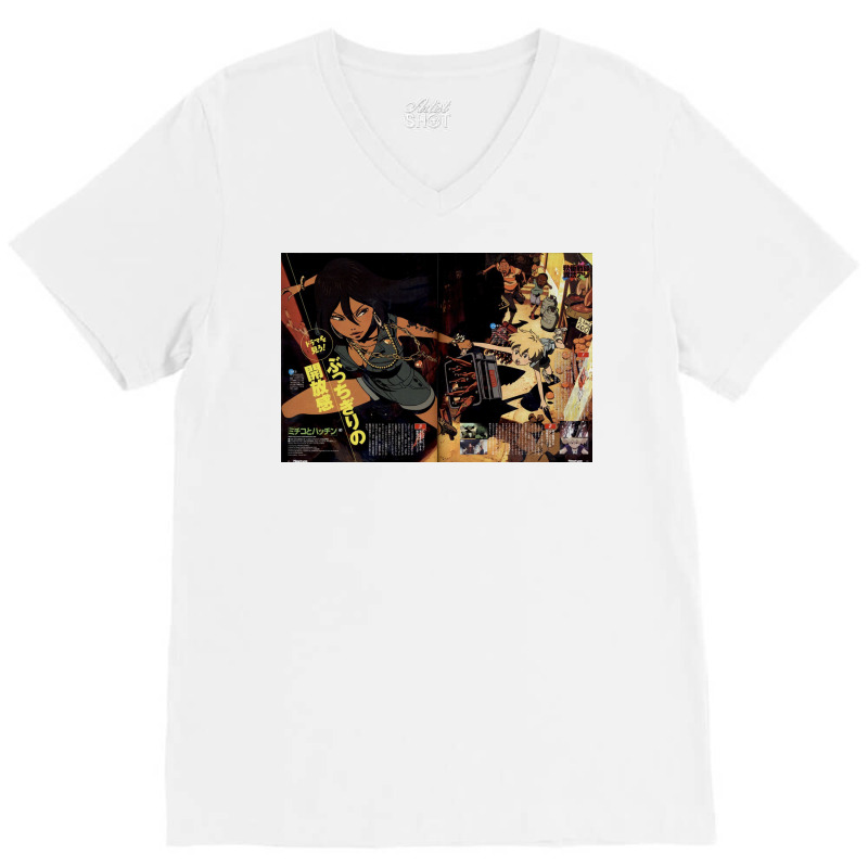 Michiko Hatchin Movie Cover V-neck Tee | Artistshot