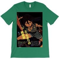 Michiko To Hatchin   Michiko Malandro T-shirt | Artistshot