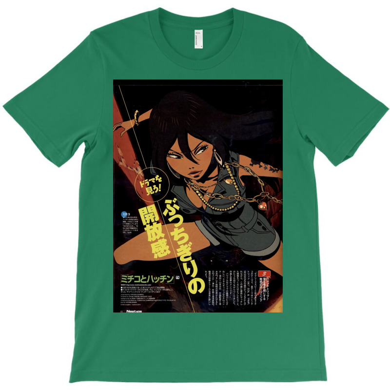 Michiko To Hatchin   Michiko Malandro T-shirt | Artistshot