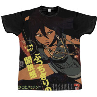 Michiko To Hatchin   Michiko Malandro Graphic T-shirt | Artistshot