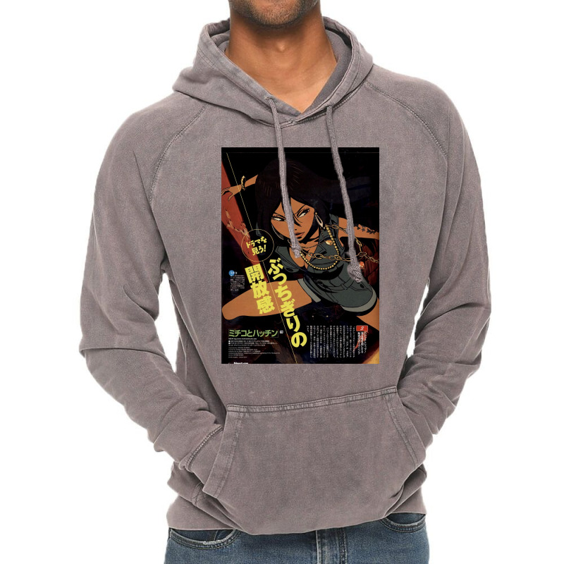 Michiko To Hatchin   Michiko Malandro Vintage Hoodie | Artistshot