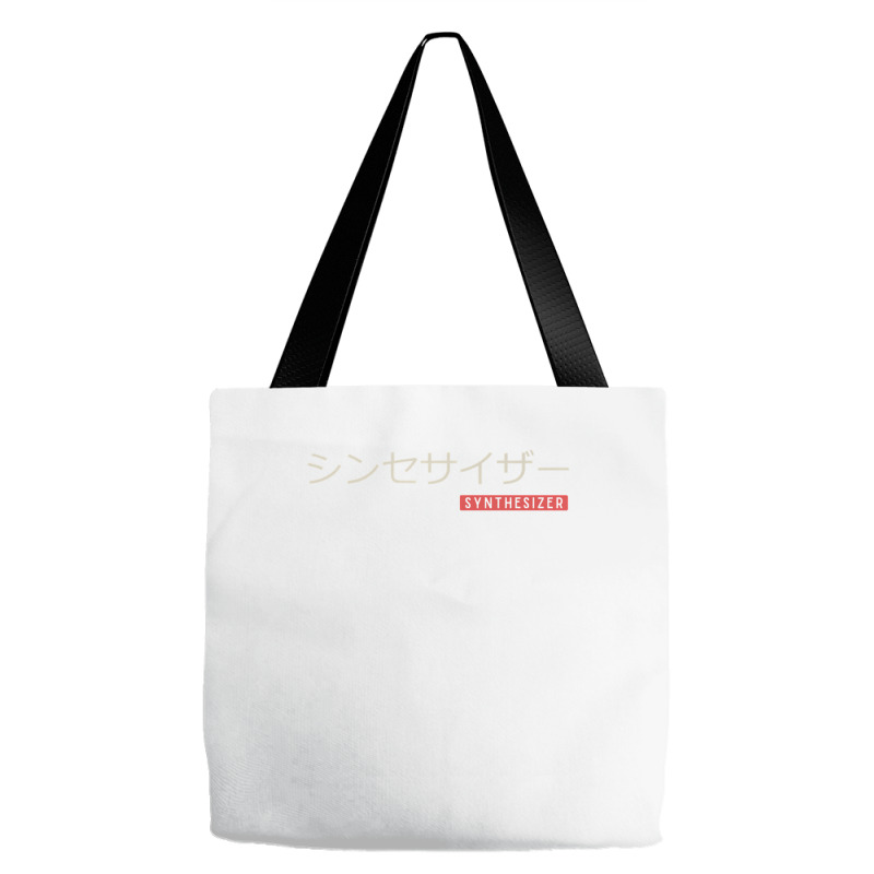 Synthesizer Japanese Calligraphy Synth Analog Music Premium T Shirt Tote Bags | Artistshot