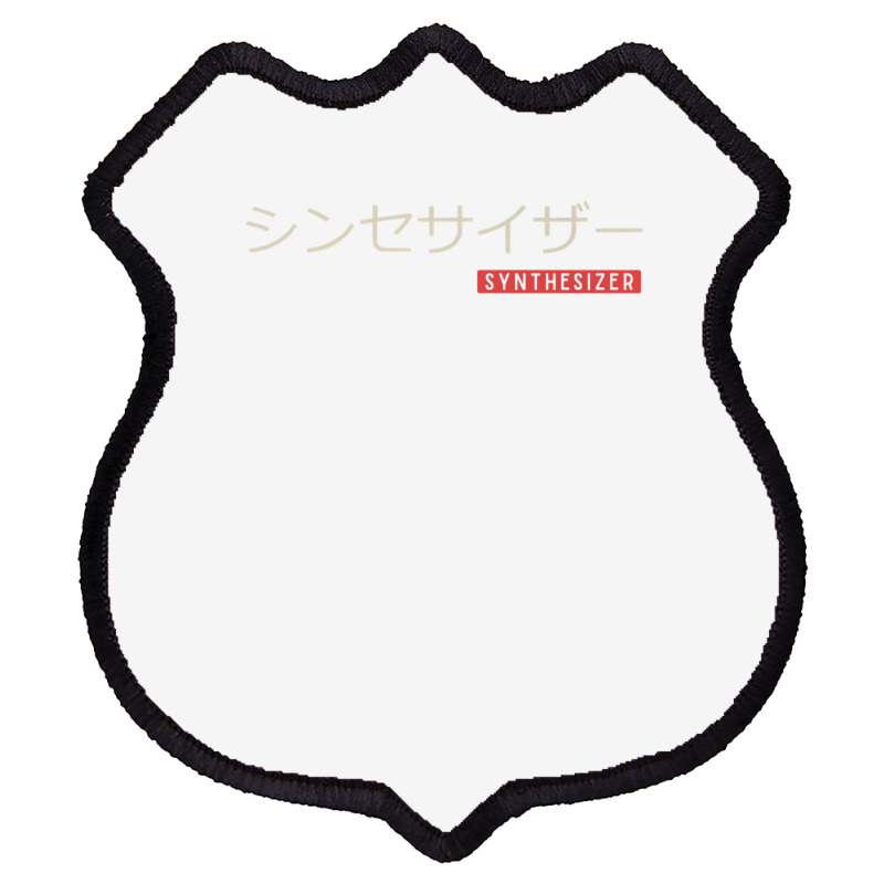 Synthesizer Japanese Calligraphy Synth Analog Music Premium T Shirt Shield Patch | Artistshot