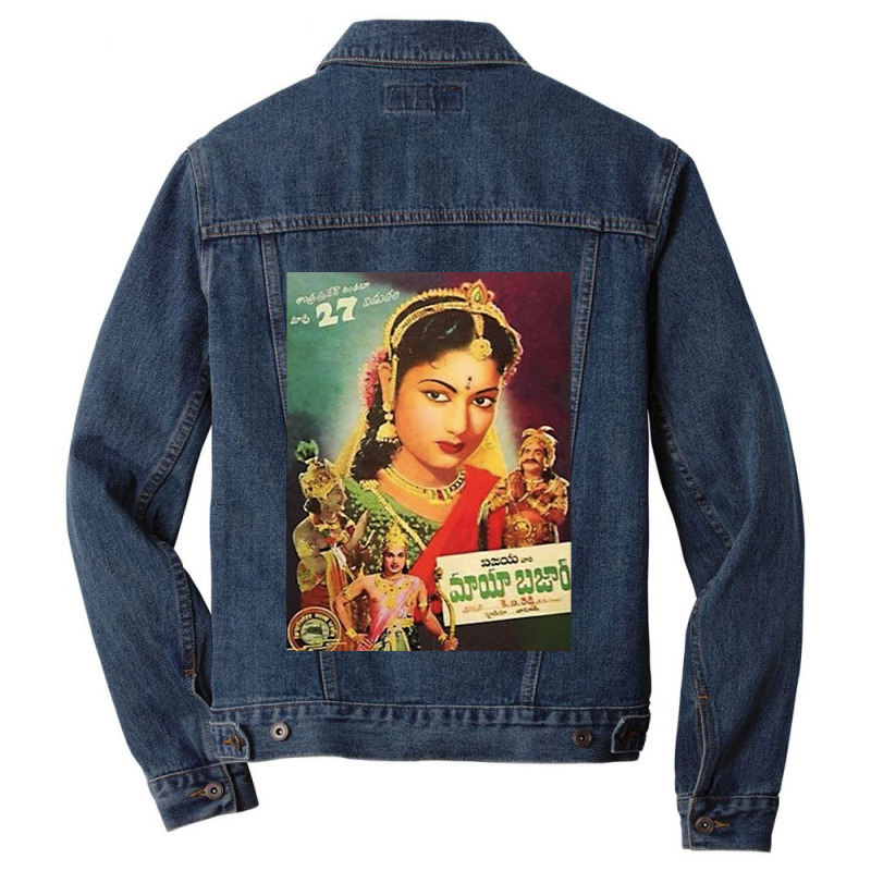 Mayabazar Indian Film Poster Men Denim Jacket by BrentBir | Artistshot