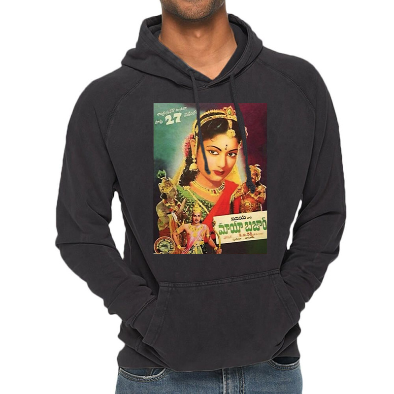 Mayabazar Indian Film Poster Vintage Hoodie by BrentBir | Artistshot