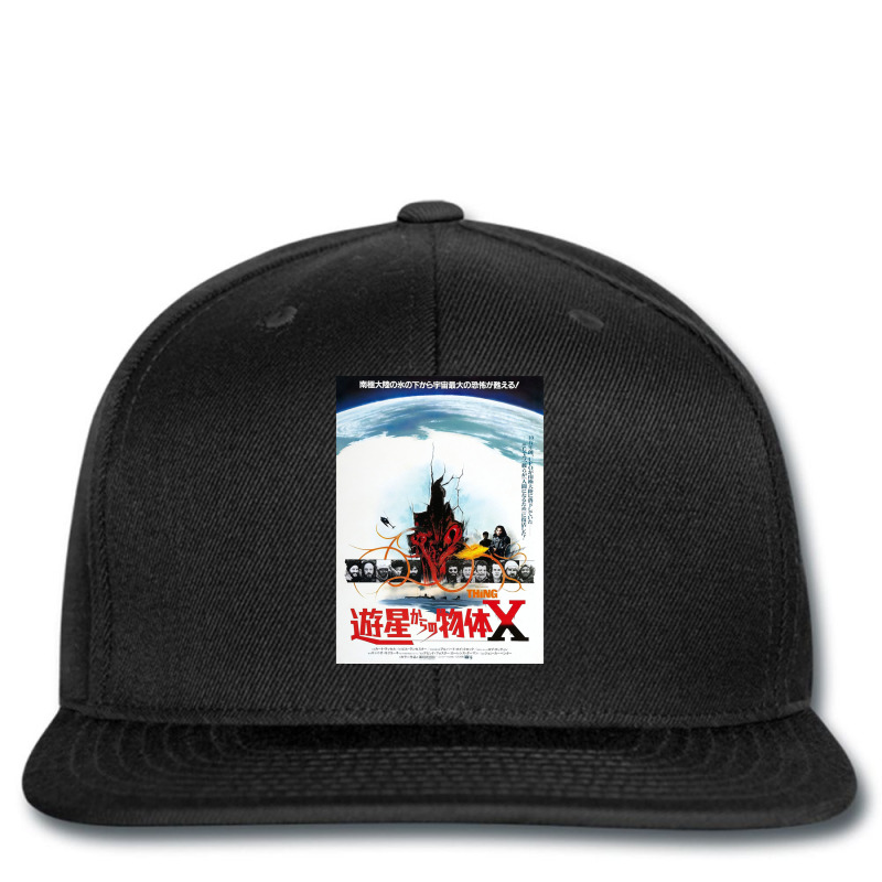 The Thing   Japan Poster Printed hat by snickshreefd | Artistshot