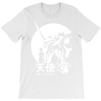 Neon Genesis Evangelion Retro Vintage T-shirt | Artistshot