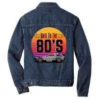 Back To The 80s Inspired Mamaneea Design Classic Men Denim Jacket | Artistshot