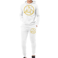 Average White   Travel E Hoodie & Jogger Set | Artistshot