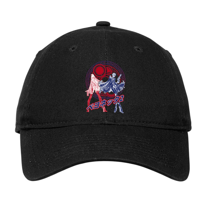 Bayonetta 2 Adjustable Cap | Artistshot