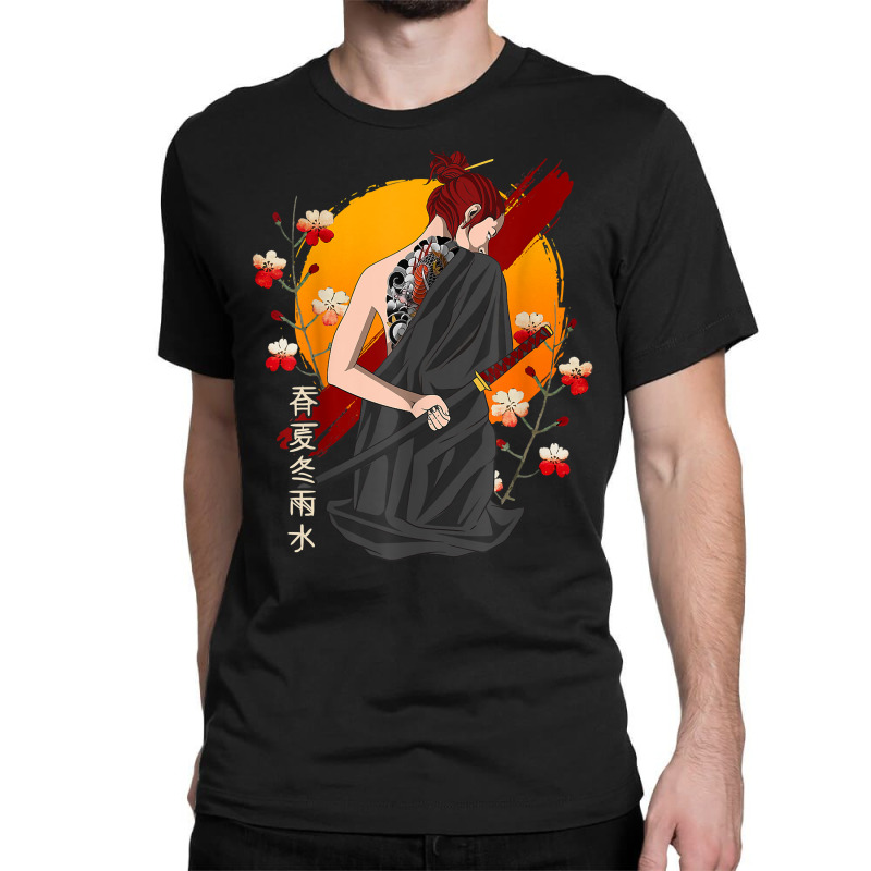 Japanese Samurai Vintage Sakura Cherry Blossom Katana Sword T Shirt Classic T-shirt by kogmor58594 | Artistshot