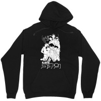 Detective Conan 1 Unisex Hoodie | Artistshot