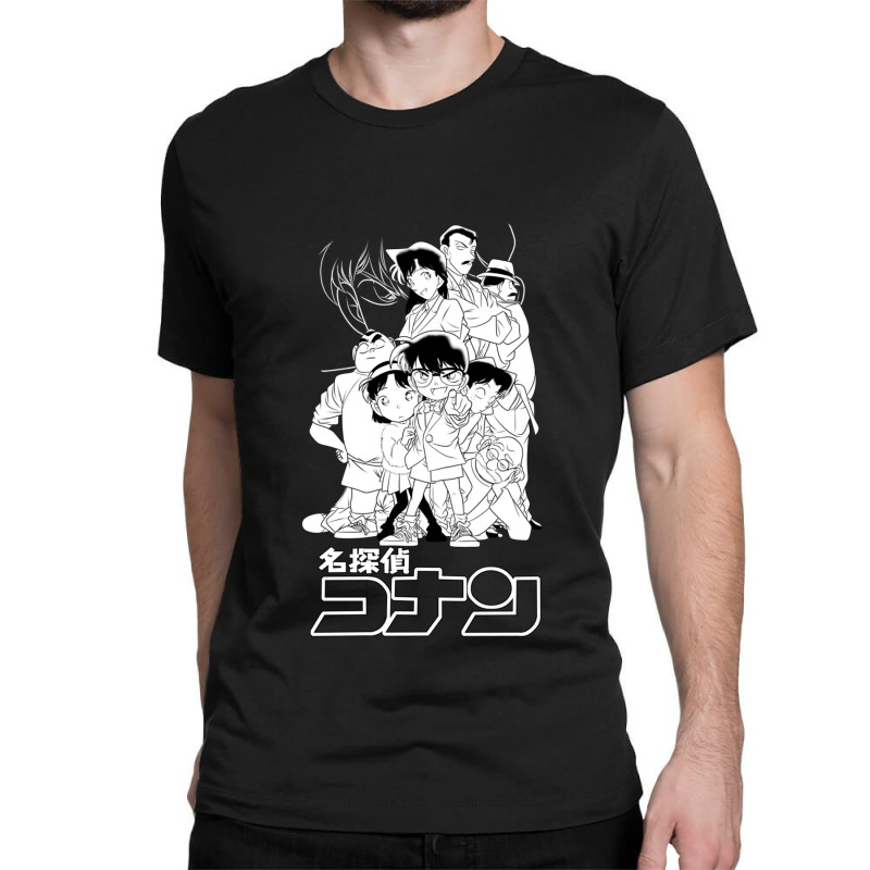 Detective Conan 1 Classic T-shirt by BarbaraJones | Artistshot