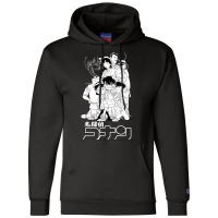 Detective Conan 1 Champion Hoodie | Artistshot