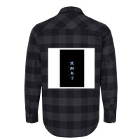 Japanese Kanji Unseed Aid Flannel Shirt | Artistshot