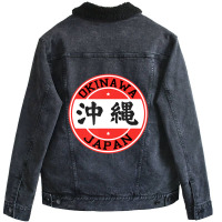 Trending Okinawa Japan Unisex Sherpa-lined Denim Jacket | Artistshot