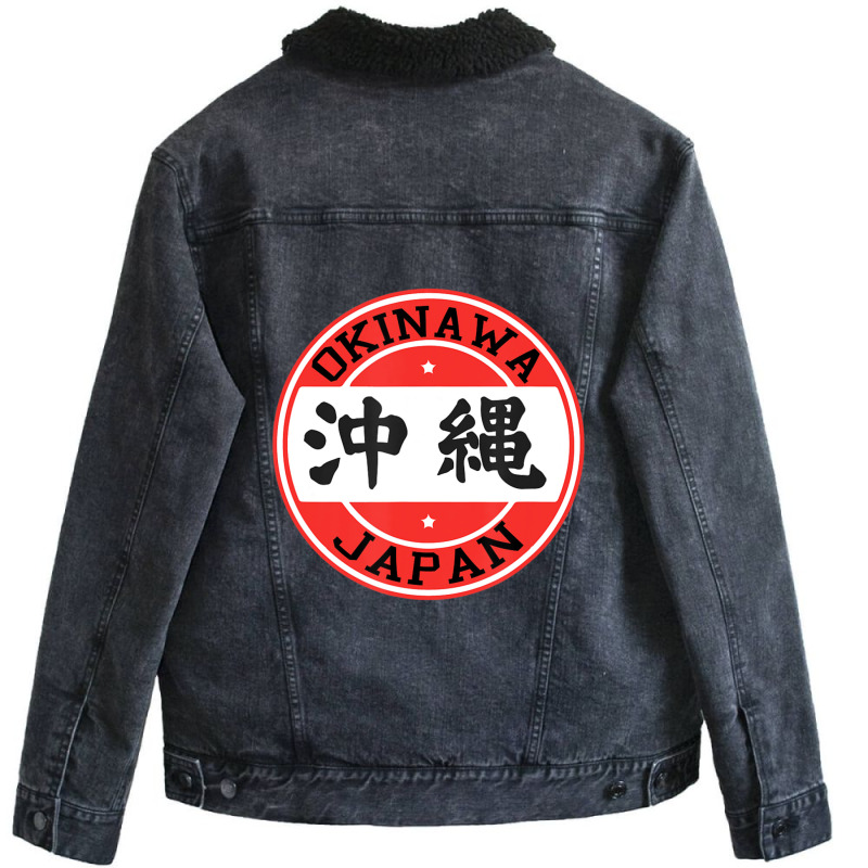 Trending Okinawa Japan Unisex Sherpa-Lined Denim Jacket by fenderbendable | Artistshot