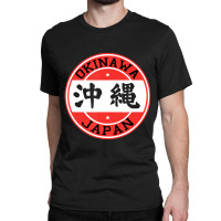 Trending Okinawa Japan Classic T-shirt | Artistshot