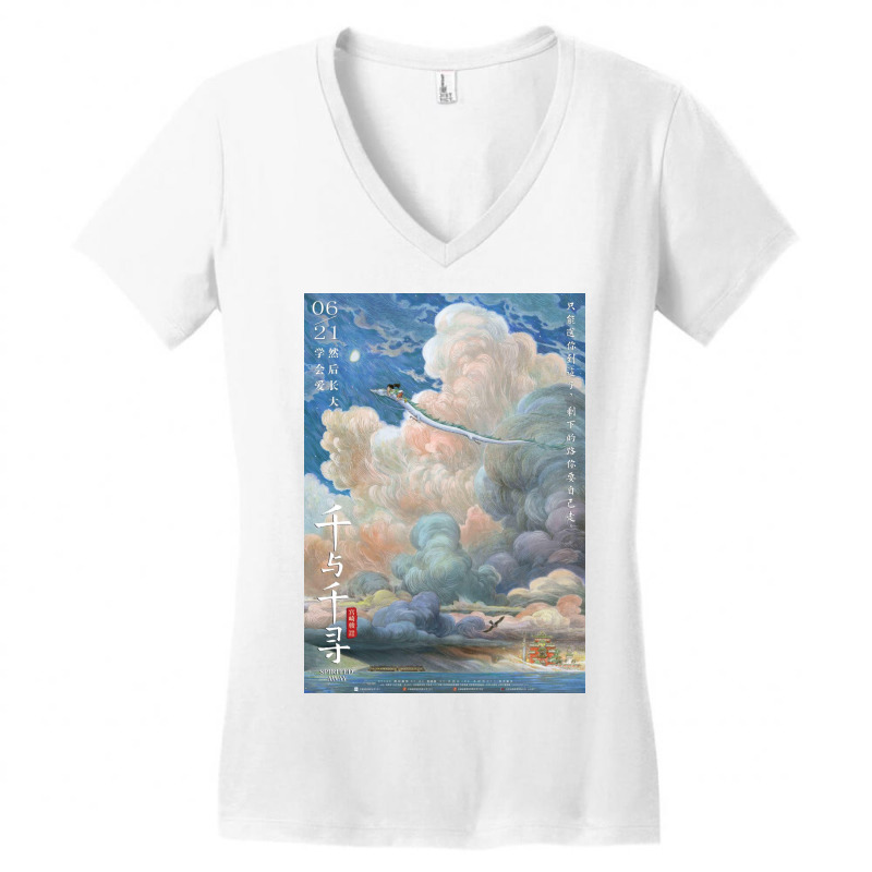 Spirited Away Poster   Studio Ghibli Women's V-Neck T-Shirt by rudolphbanner | Artistshot