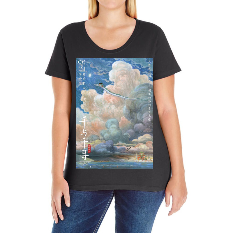 Spirited Away Poster   Studio Ghibli Ladies Curvy T-Shirt by rudolphbanner | Artistshot