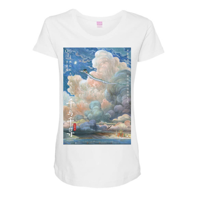 Spirited Away Poster   Studio Ghibli Maternity Scoop Neck T-shirt by rudolphbanner | Artistshot