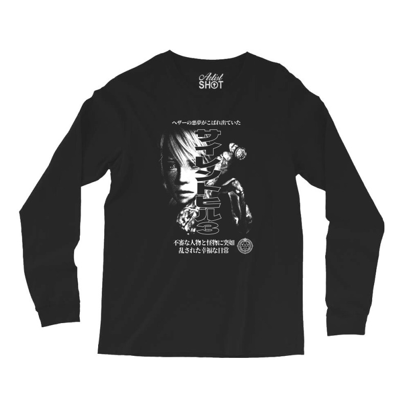 Nightmare Carousel 1 Long Sleeve Shirts | Artistshot