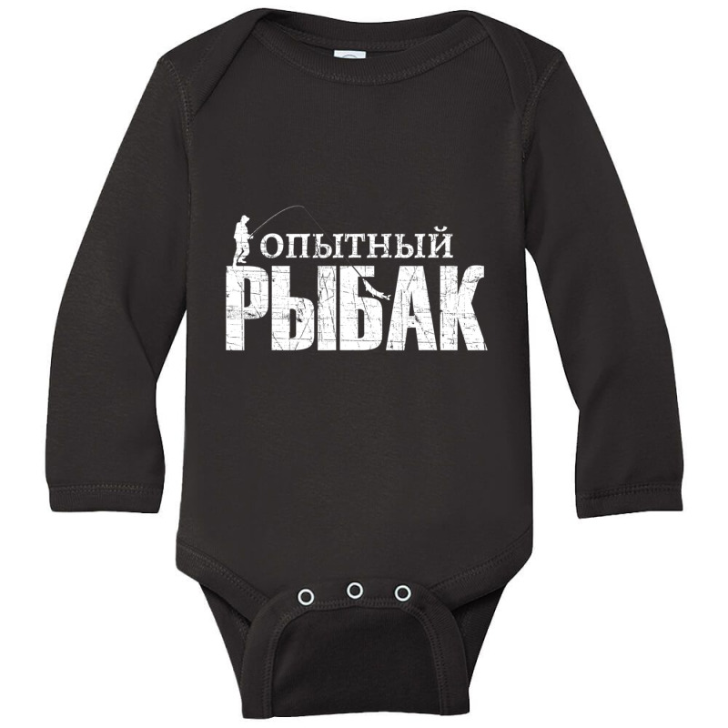 Trending Fishing Slogan In Russian For Russians Fishing With Fish Long Sleeve Baby Bodysuit by Estrada Link | Artistshot