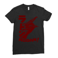 Trending Rodan - Double Text Ladies Fitted T-shirt | Artistshot