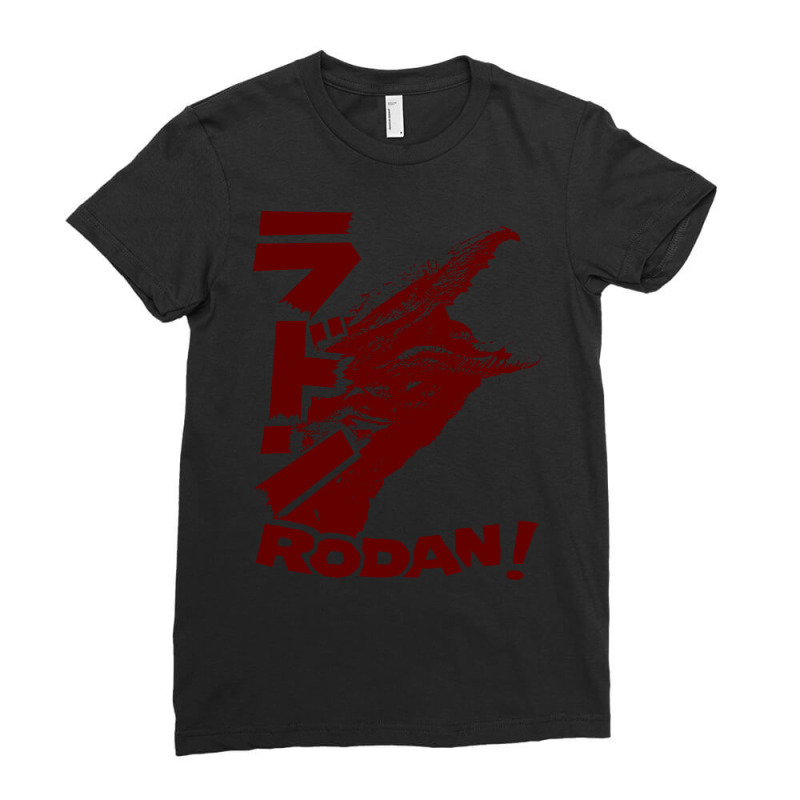 Trending Rodan - Double Text Ladies Fitted T-Shirt by greggjvandervor | Artistshot