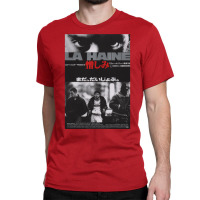 Japanese La Haine Classic  Aesthetic Love Classic T-shirt | Artistshot